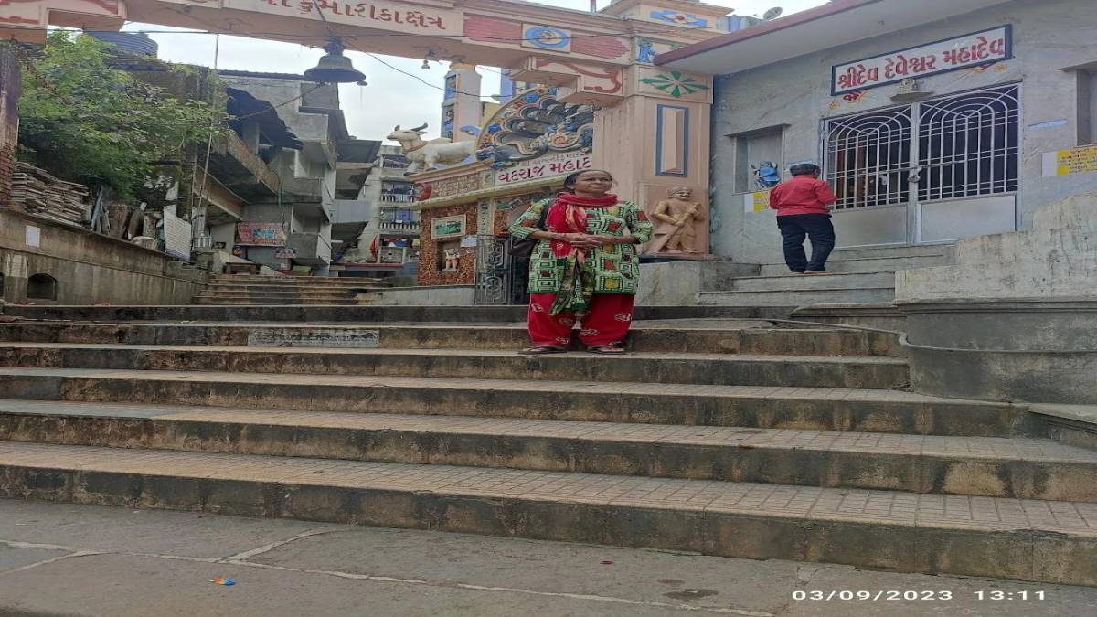 Shree Aswanikumar Vaidraj Maharev - Hindu temple - Surat - Gujarat | Yappe.in