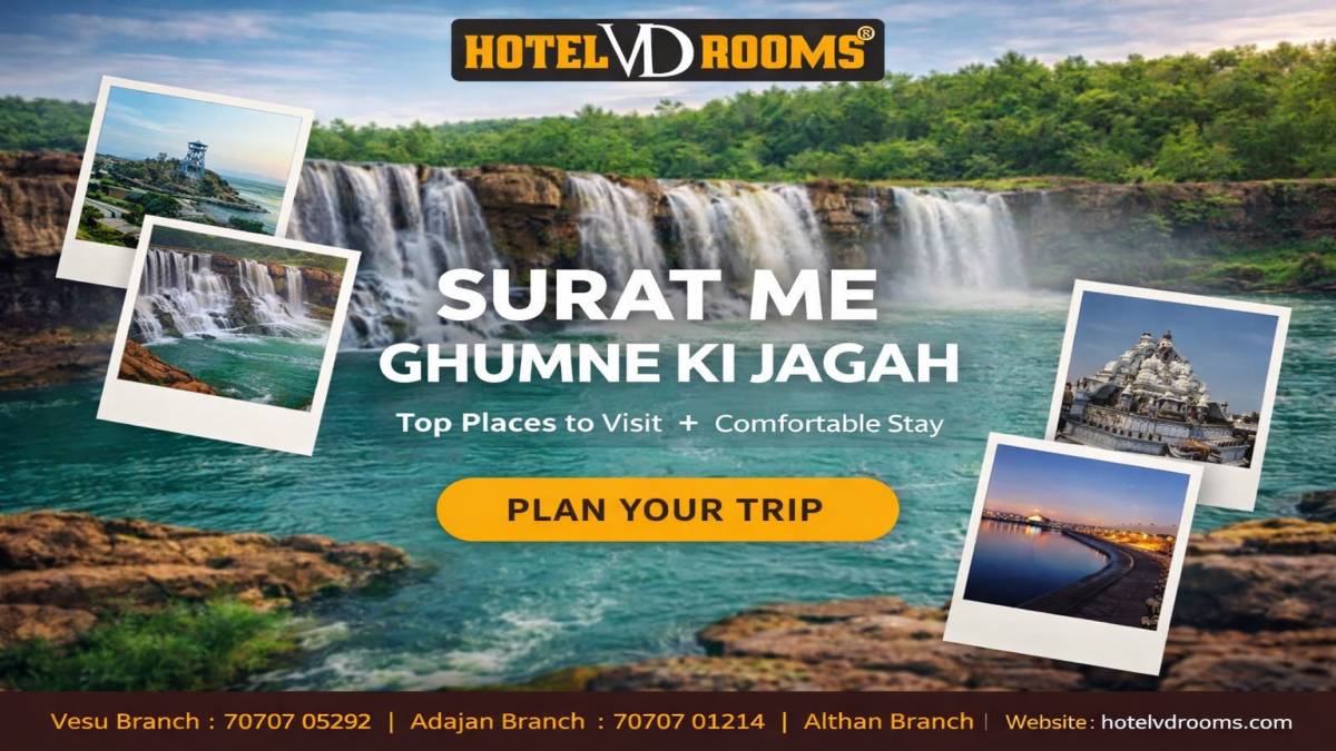 Surat Me Ghumne Ki Jagah: Room Options at Hotel VD Rooms